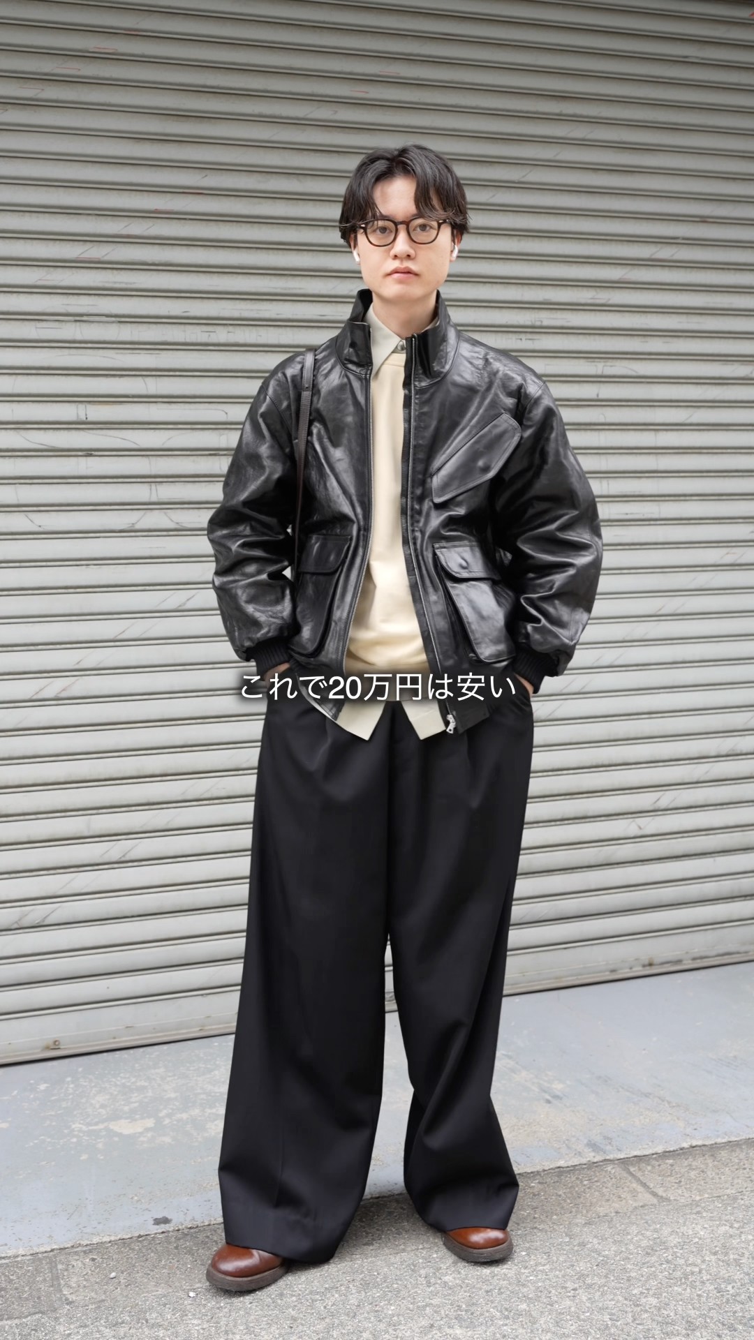 Spring outfit featuring the AURALEE leather blouson I'm so glad I