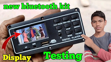 057 Bluetooth kit with Display || New Module Bluetooth || youtube पर पहली बार ||  new bluetooth ||