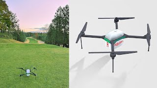 [RNN]Rakuten GORA Begins Trial of Drone-utilizing Service.