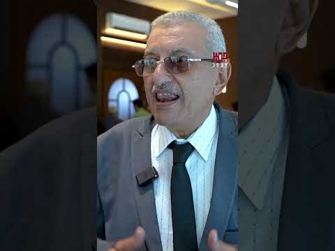 الملتقى الأول لهيئة الأراضي بداية جديدة لتنظيم العمل وتوحيد الجهود بعد عقد من الغياب