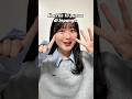 Hari ke 13 puasa di Jepang🇯🇵 #nachan #nanako #vlog #jepang #puasa #ramadan