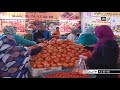 ربورطاج للقناة الثانية يسلط الضوء على غلاء أسعار الخضر بأكادير وها ماطيشة شحال وصلات 