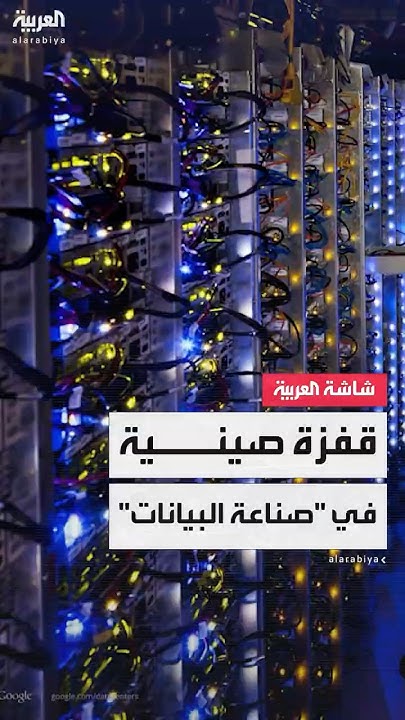    ..      - -
 - نشر قبل 13 دقيقة