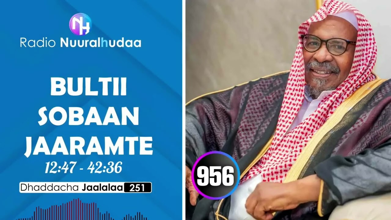 RNH 956, July 24, 2025 Jaarmaya Bultii