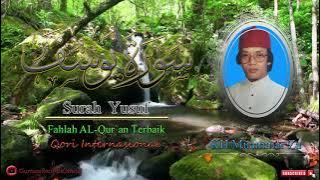 KH Muammar ZA || Surah Yusuf