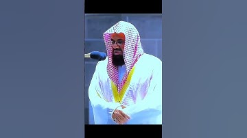 {توفني مسلمآ والحقني بالصالحين} والله شعور عجيب عندما تسمع الشيخ سعود الشريم يتلوها بتلاوة البكاء