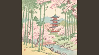Tada koe Hitotsu