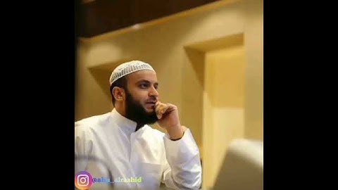 هذا القارئ مطلوب اسمه بأي ثمن || تلاوة مبكية خاشعة بصوت جميل جدا || حالات واتس اب قرآن كريم