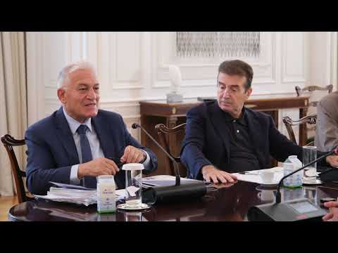 Παρουσίαση MY STREET APP