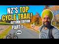 My First Ride: Is This TRULY CHCH'S Best Cycle Trail? (Part 1)