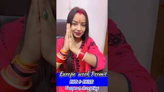Europe 🌍 Work Permit | ECR ECNR वाले करो Apply करें #workpermitvisa #jobseekers #work #permittowork