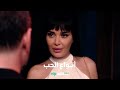 أنواع الحب L دور العمر L شاهد VIP 