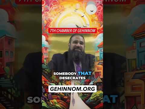 7ª Cámara de Gehinnom