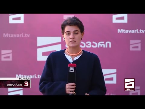 ქეთა ციცქიშვილი - \"ჩოთქი\".