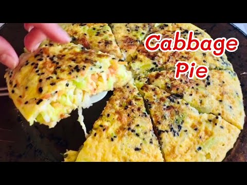 Video: Paano Gumawa Ng Cabbage Pie Kuwarta