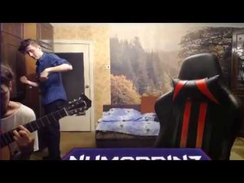 დალეული ნუმა.exe