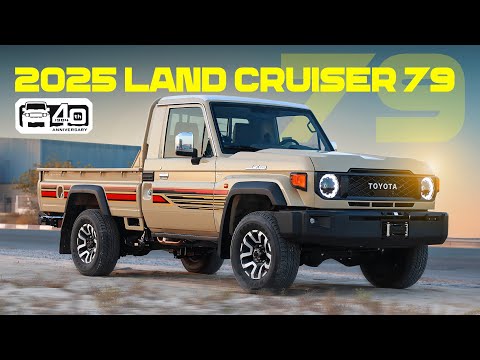 2025 New Toyota Land Cruiser 40th Anniversary Edition | The