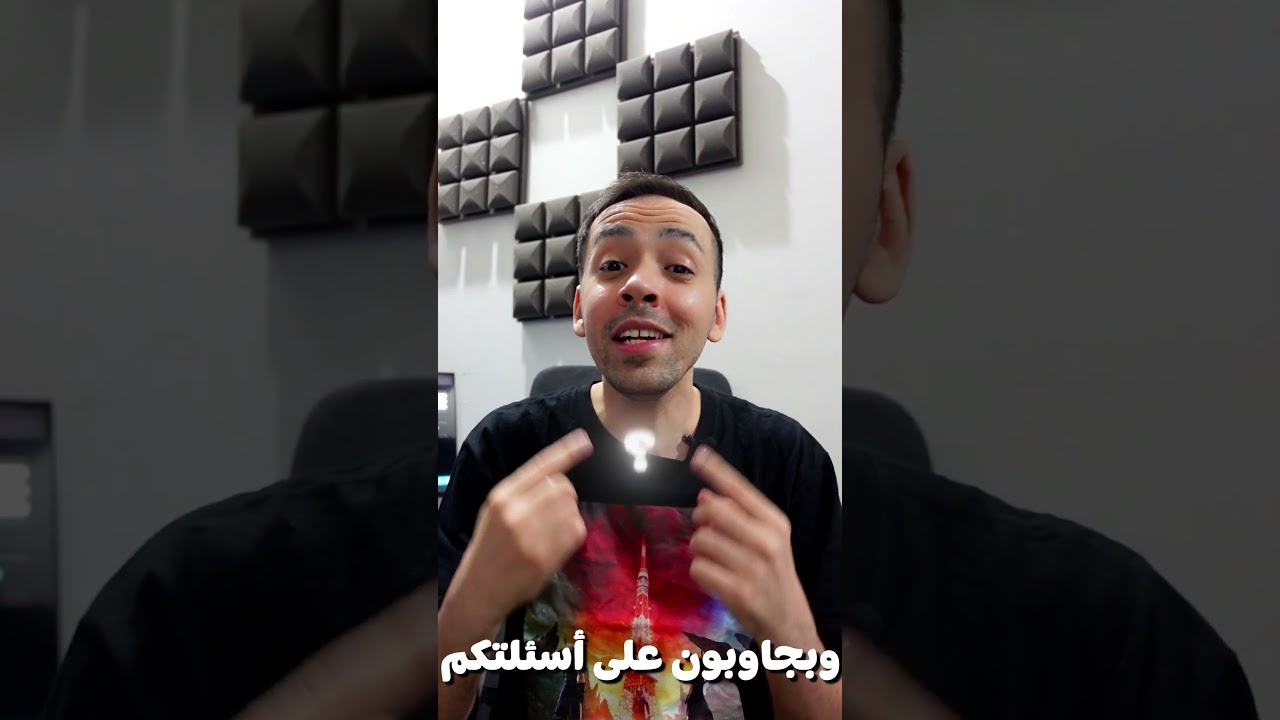 دعوة إلى معرض Final Fantasy VII Rebirth في الرياض