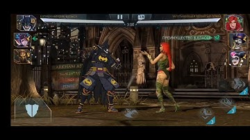 Using autoplay in arena