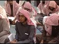 المجلس 12 شرح كتاب التوحيد لسماحة الشيخ صالح بن محمد اللحيدان 