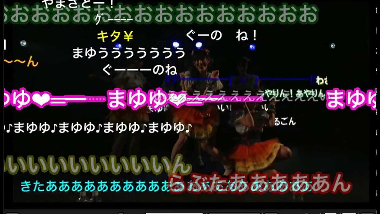 渡り廊下走り隊7 服を着た王様 歌詞 動画視聴 歌ネット 渡り廊下走り隊7 服を着た王様 歌詞 動画視聴 歌ネット