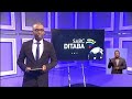 Ditaba tsa Sesotho | 03 August 2023
