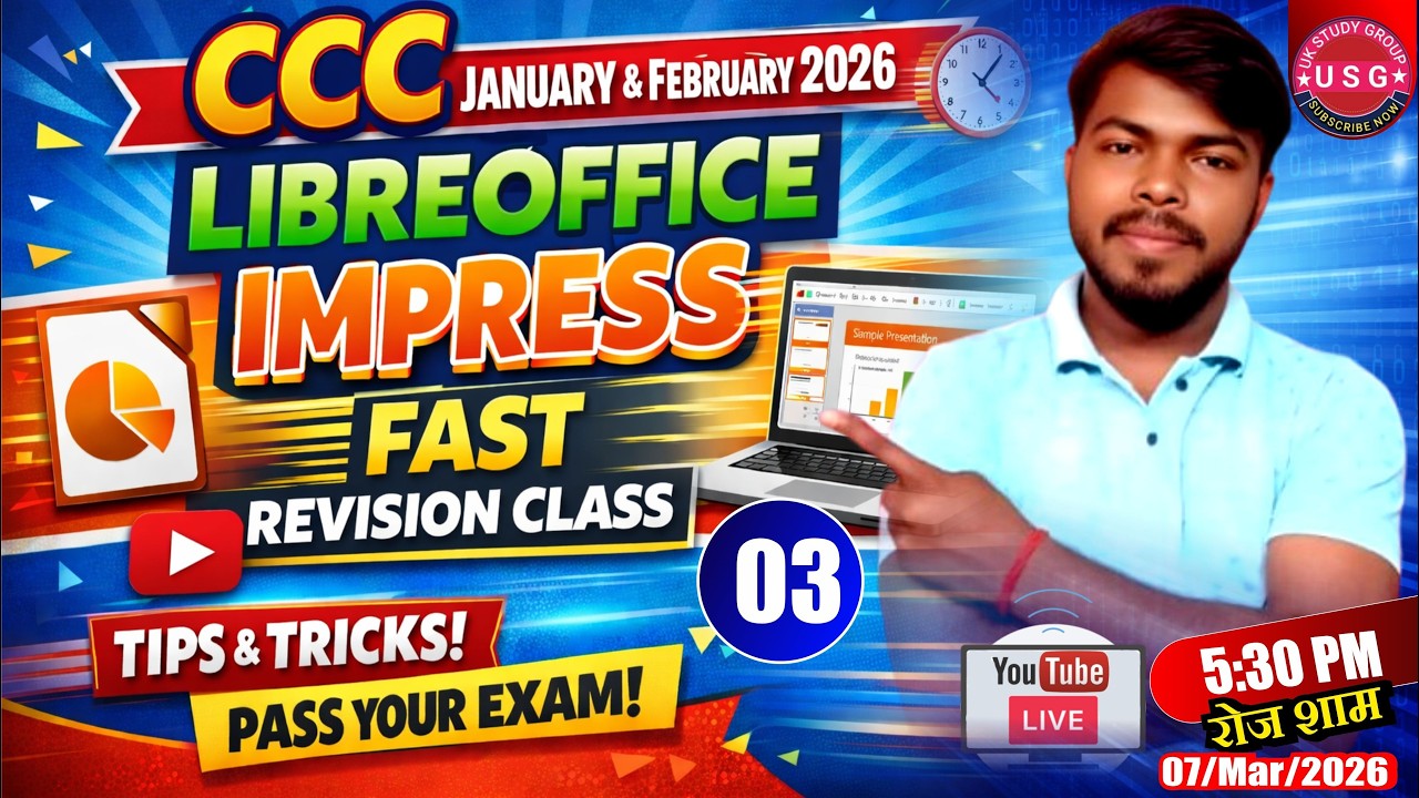 CCC January & February 2026 Exam | CCC Preparation | CCC Class 03 | CCC ...