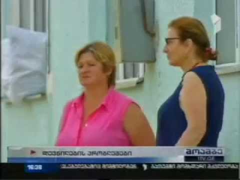 კომპაქტურად ჩასახლებული დევნილები