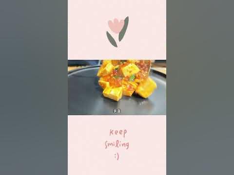 诱人的麻婆豆腐出锅啦！#shorts #美食 #家常菜