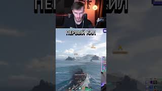 #mirkorabley  #twitch #морегеймс #zakvielchannel