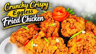 The Secret to the Crispiest Fried Chicken Without Eggs! 🤫✨