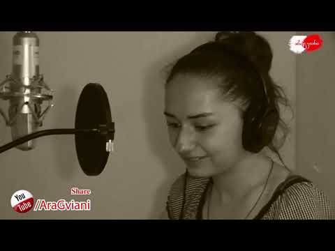 ქეთი ასკილაშვილი - ჩანამღერი | Keti Askilashvili | Chanamgeri (Cover)