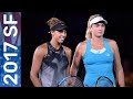Madison Keys vs Coco Vandeweghe Full Match | US Open 2017 Semifinal