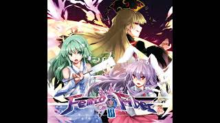 5. Aestivalis - rider