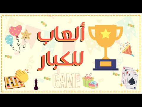 فيديو: أطول كلب في العالم. ما هي سلالات الكلاب التي تعتبر أكبر