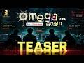 Official Teaser | OMEGA.exe - Malayalam Mystery IT Thriller | The System Knows Your Secrets