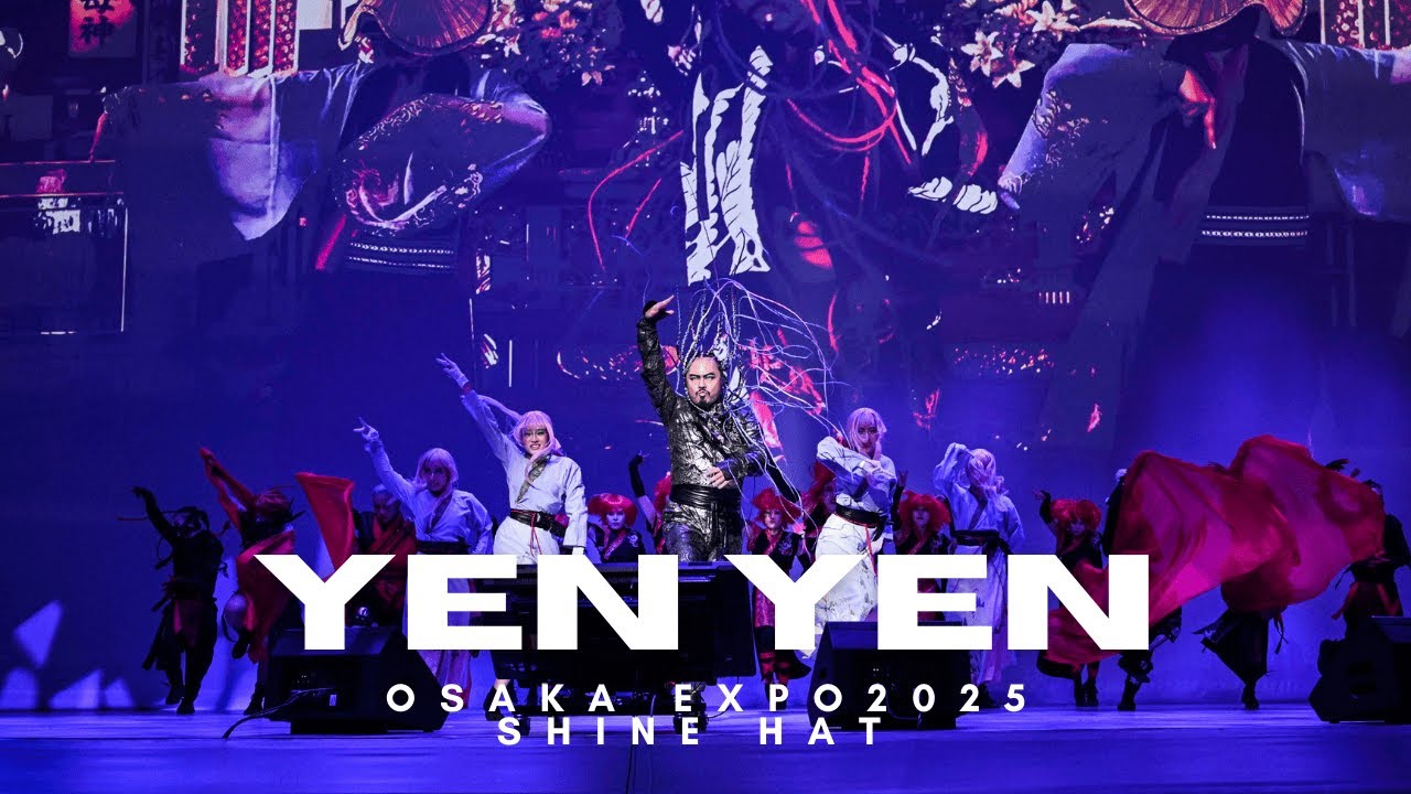 大阪万博2025 健活10 EXPO LIVE シャインハット | Kento Mori Live