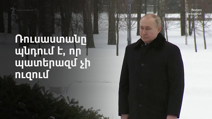 Մոսկվան պատրաստ է Զելենսկու հետ քննարկել ռուս-ուկրաինական հարաբերությունները, բայց ոչ Դոնբասը