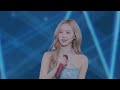 Aespa 에스파 Prologue Live Clipㅣ2024 Aespa LIVE TOUR SYNK PARALLEL LINE Special Edition Aespa 에스파 Prologue Live Clipㅣ2024 Aespa LIVE TOUR SYNK PARALLEL LINE Special Edition