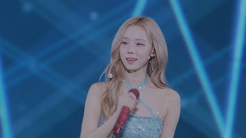 aespa 에스파 