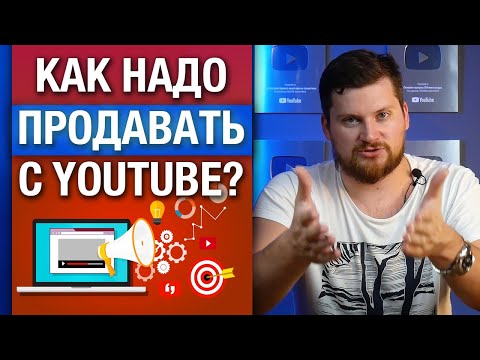 Бейне: Ноутбуктен караокені қалай айту керек