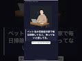 バッテリー5分で終わり?弱モードの実力は知ってる?