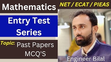 Complex Numbers Class 11 Math Past Papers MCQ