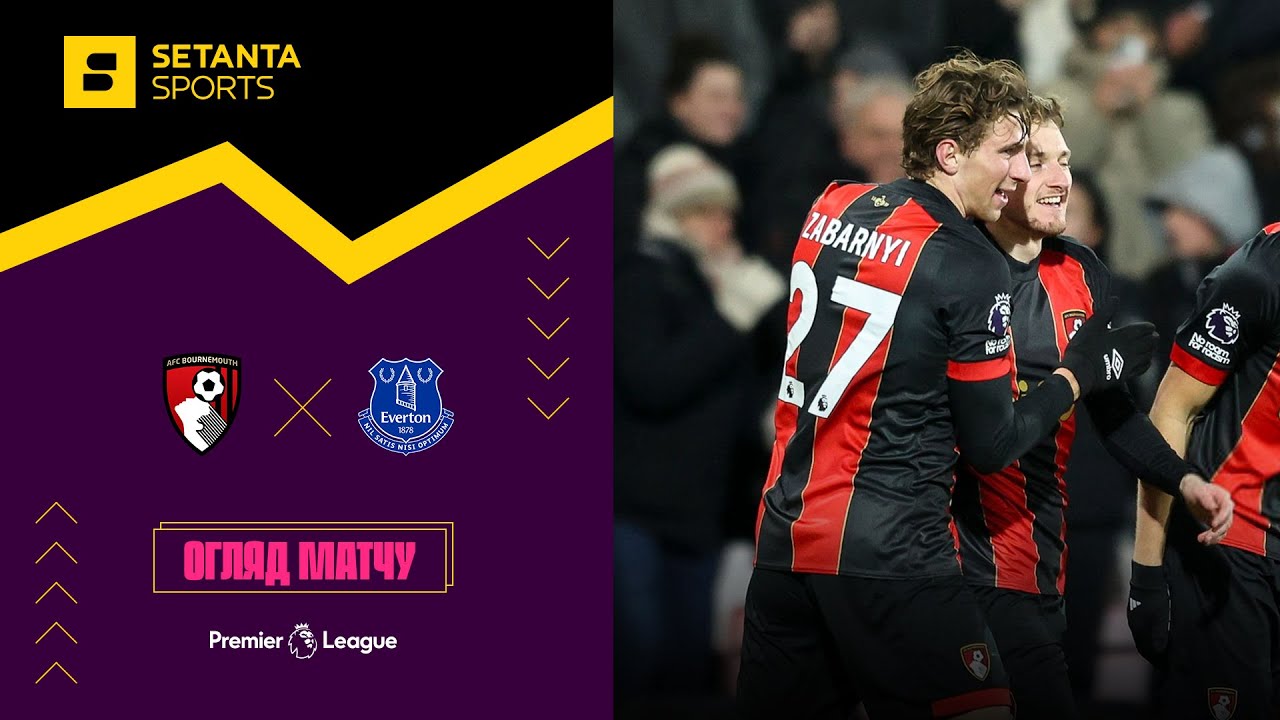 YouTube video thumbnail for video ID: qRikftdcHzw