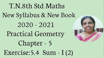 T.N.8th Std Maths  Exercise:5.4  Sum - I (2) | Chapter - 5 | Geometry.