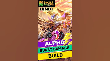 Alpha Best Build in 2025 #mobalegends5v5 #moba5v5hindi #moba5v5pippin #mlbb #alpha #alphabuild