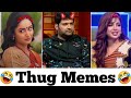 How to wah bete moj kardi   ep110  wah kya scene hai  sb meme4