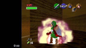 OoT Low% MST Fire Temple Megasidehop Bosskey Skip