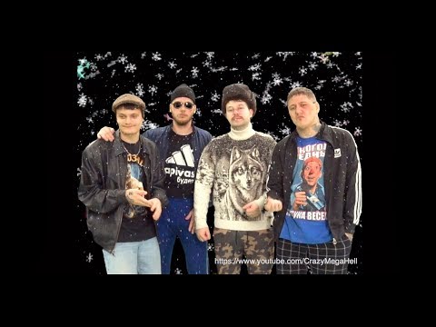 СЕЛЬСКИЙ КЛУБ - НОВЫЙ ГОД