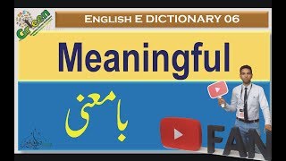 Urdu english e-dictionary with meaning and pronunciation.